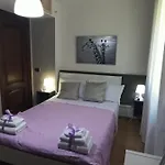 Giardino Di Circe * 아그리젠토