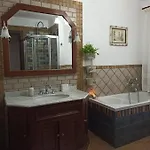 Giardino Di Circe 펜션 아그리젠토
